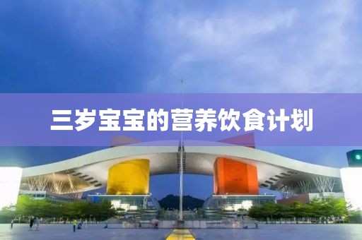 如何通过计划软件提升个人自律性？