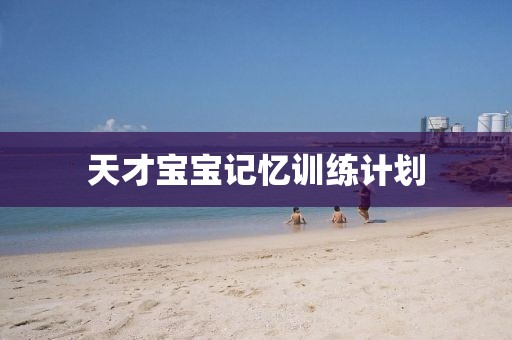 吴艳妮回应跨栏一姐