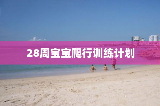 火化时遗体会突然坐起来？从业者揭秘